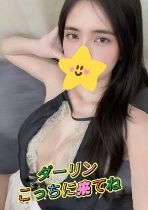 ダーリンこっちに来てね ゆい