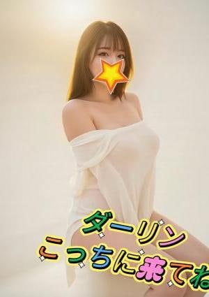 ダーリンこっちに来てね れな