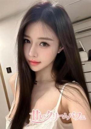 甘いクリームパフェ マイ