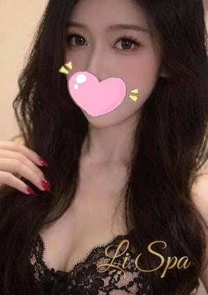 Chestの癒し さくら