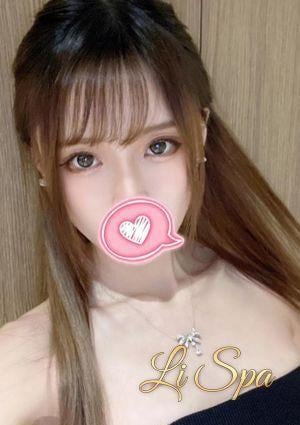 Chestの癒し せつな