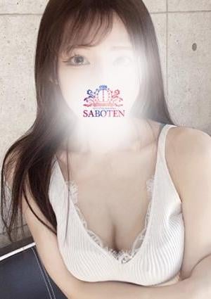 サボテン こはる