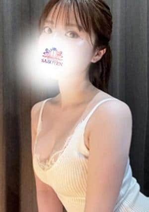 サボテン ゆうな