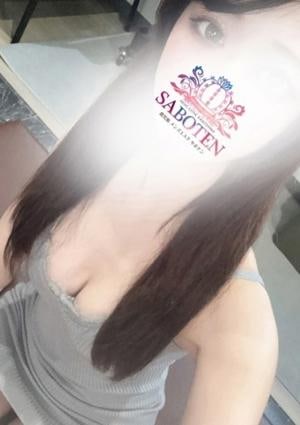 サボテン のぞみ