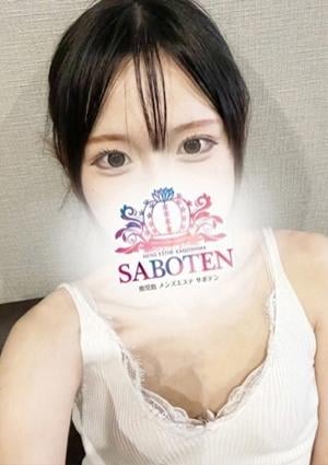 サボテン りの