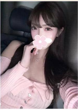 l love you りさちゃん