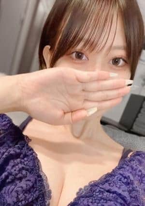 Aroma LAPINE（ラピネ） れい