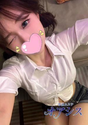 オアシス（韓国エステ） ゆい