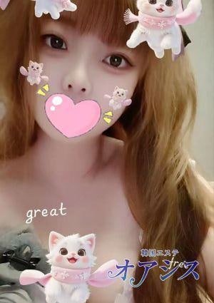 オアシス（韓国エステ） りの