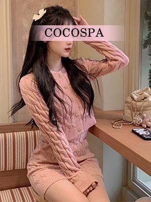 cocospa（ココスパ） えり