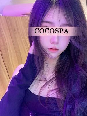 cocospa（ココスパ） ゆみ