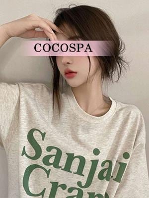cocospa（ココスパ） かおり