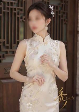 秀（しゅう） ゆき