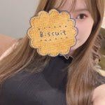 Secret Lust あみる