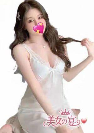 美女の宴 なつき