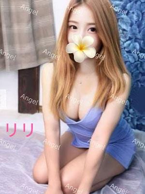 Angel りり