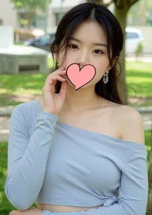 アロマエース はる