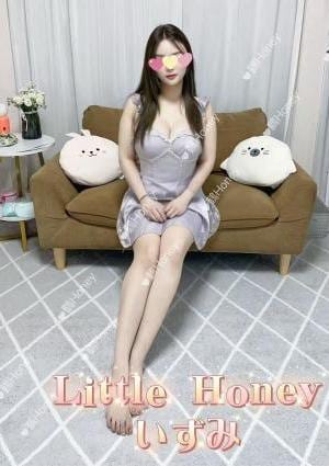 Little Honey（リトルハニー） いずみ