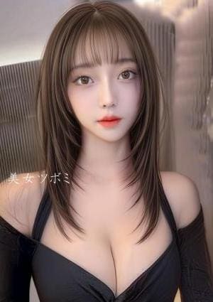 美女ツボミ あゆみ