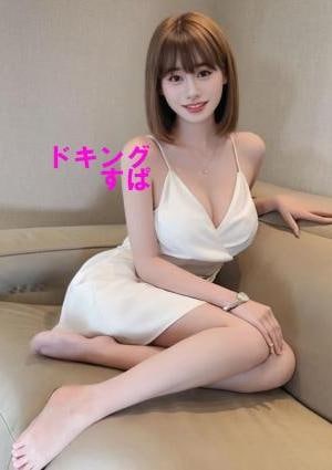 美女ツボミ モモ