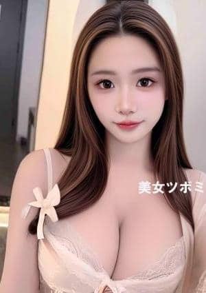 美女ツボミ ルル