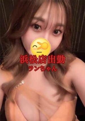 極楽Heaven ランちゃん