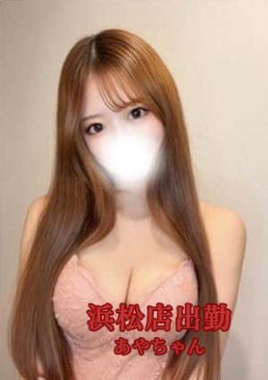 極楽Heaven あやちゃん