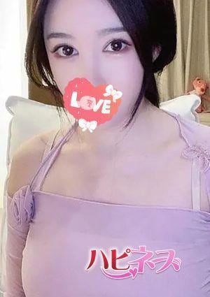 ハピネス きき