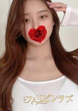 フィリピンラプ りの