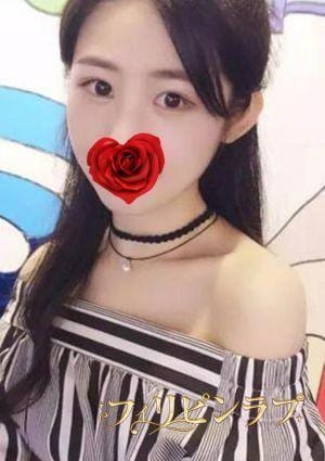 フィリピンラプ とわ