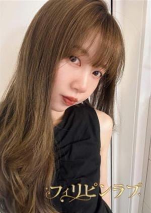 フィリピンラプ みわ