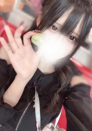 RedRibbon（レッドリボン）豊田 あまね