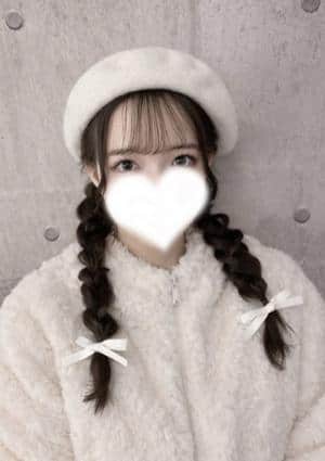 RedRibbon（レッドリボン）豊田 こころ