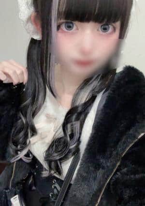 RedRibbon（レッドリボン）豊田 ねむ