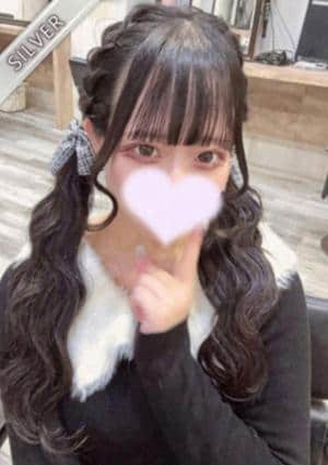 RedRibbon（レッドリボン）豊田 はるか(SILVER)