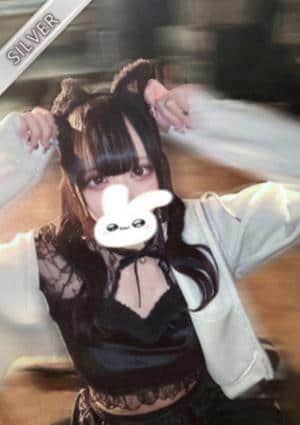 RedRibbon（レッドリボン）豊田 みう(SILVER)