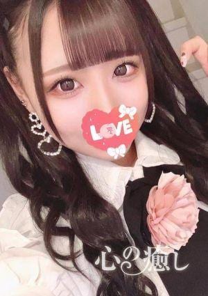 心の癒し ちひろ