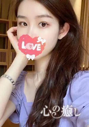 心の癒し ゆい
