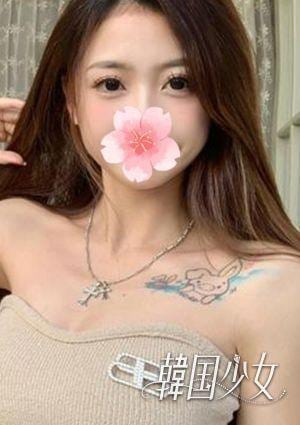 韓国少女 あんり