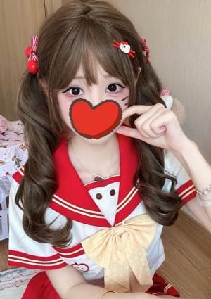 極液のガーデン（きょくえきのガーデン） あい