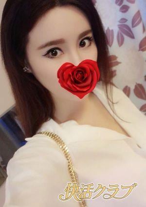 快活クラブ るな