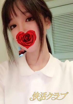 快活クラブ ミア