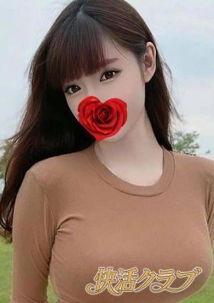 快活クラブ りん