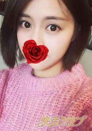 快活クラブ りな