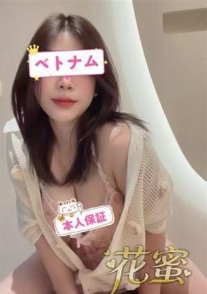 花蜜 ゆず