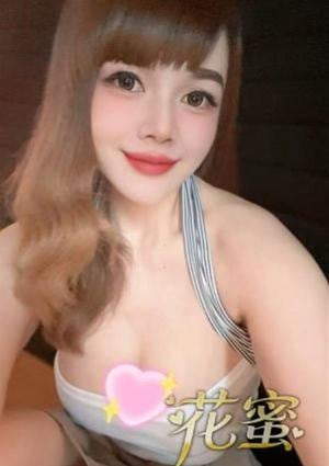 花蜜 きみ