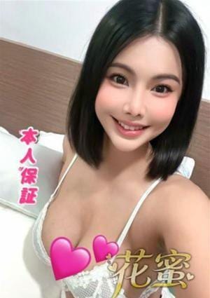 花蜜 らん
