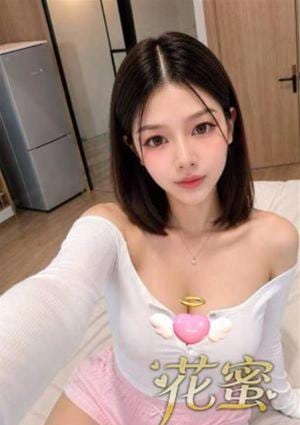 花蜜 るな