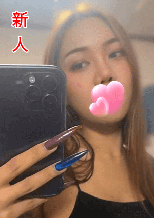 転校生（てんこうせい） いろは