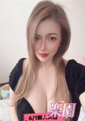 楽園 めい